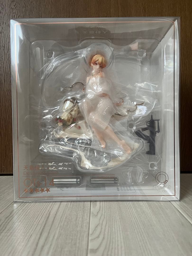 ドールズフロントライン OTs-14 運命の佳人 重傷Ver. 完成品フィギュア