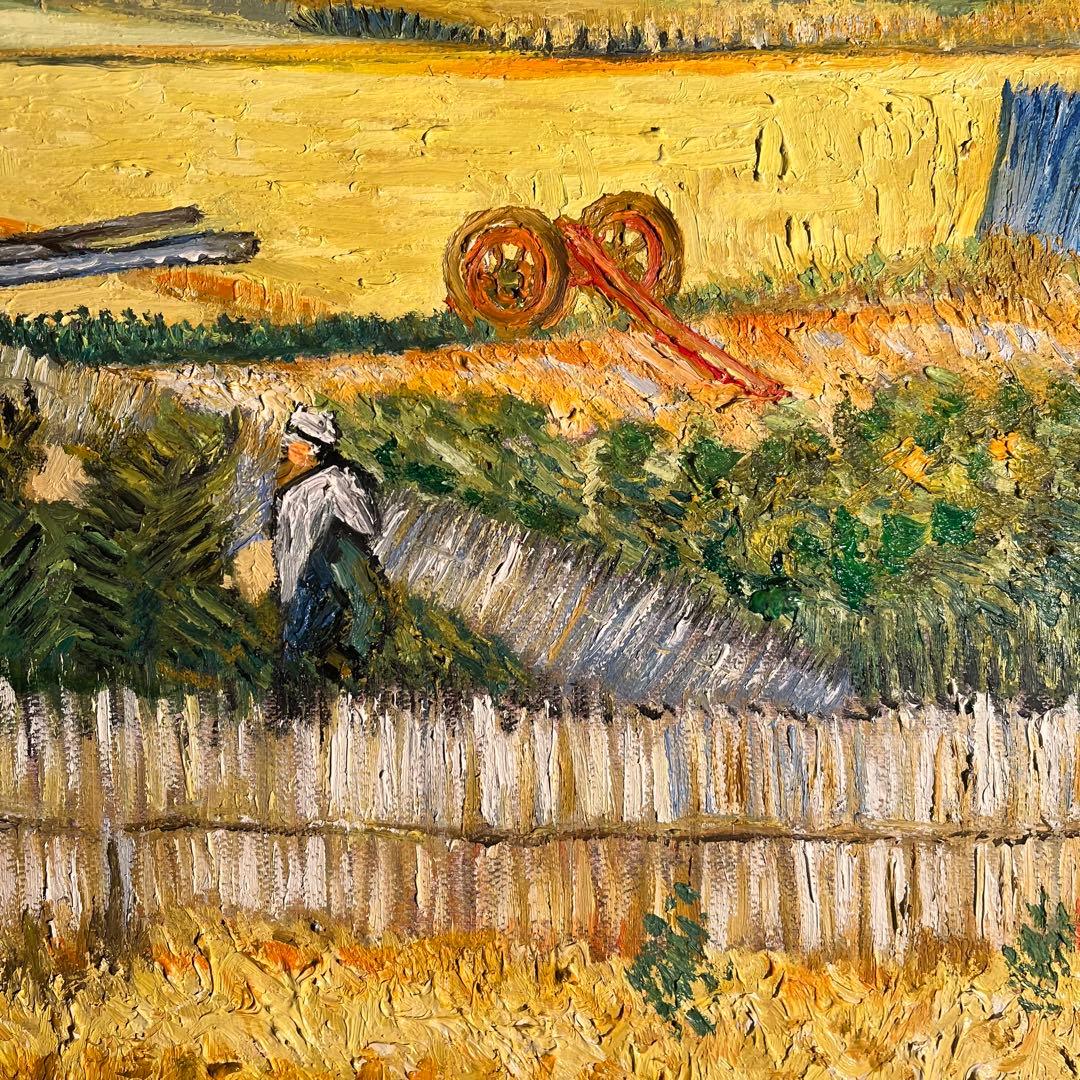 ★秀作★ 手書き油絵 ゴッホ ラ・クローの収穫 肉筆絵画 額付 油彩画