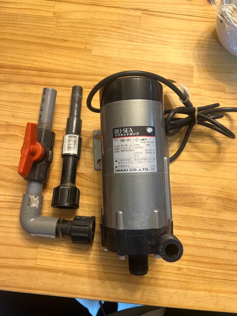 REI-SEA マグネットポンプ RMD-301