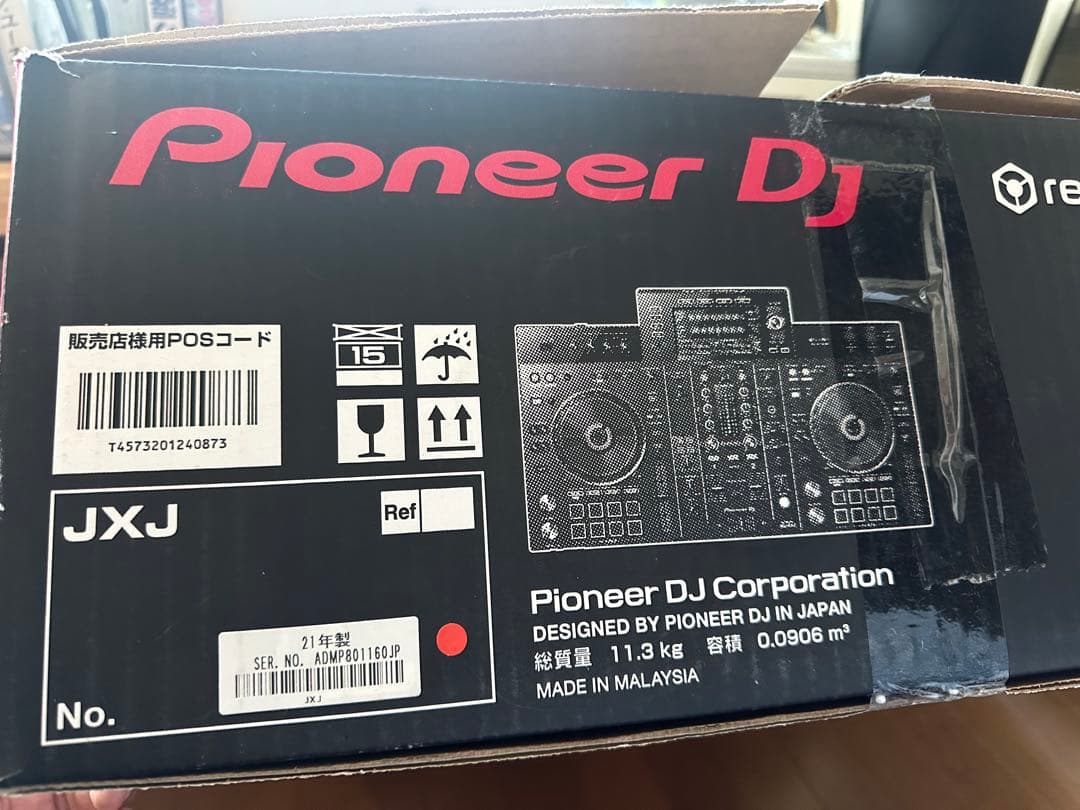 【値下げ中】Pioneer DJ XDJ-RX2 コントローラー純正カバー&箱付