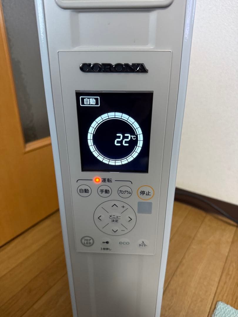 CORONA オイルヒーター ノイルヒート