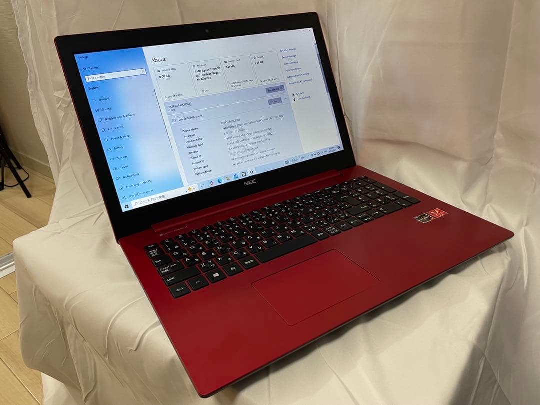 NEC 15.6インチ ノートPC レッド