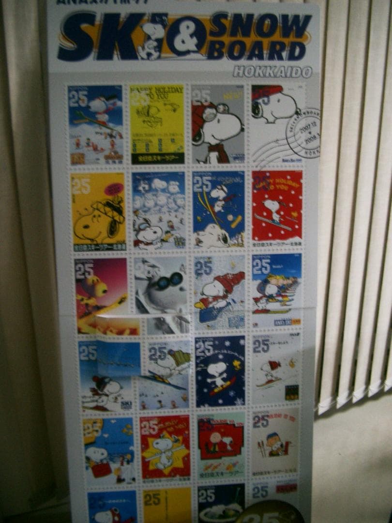 ANAスキースノボ北海道25hキャンペーン 非売品POP看板