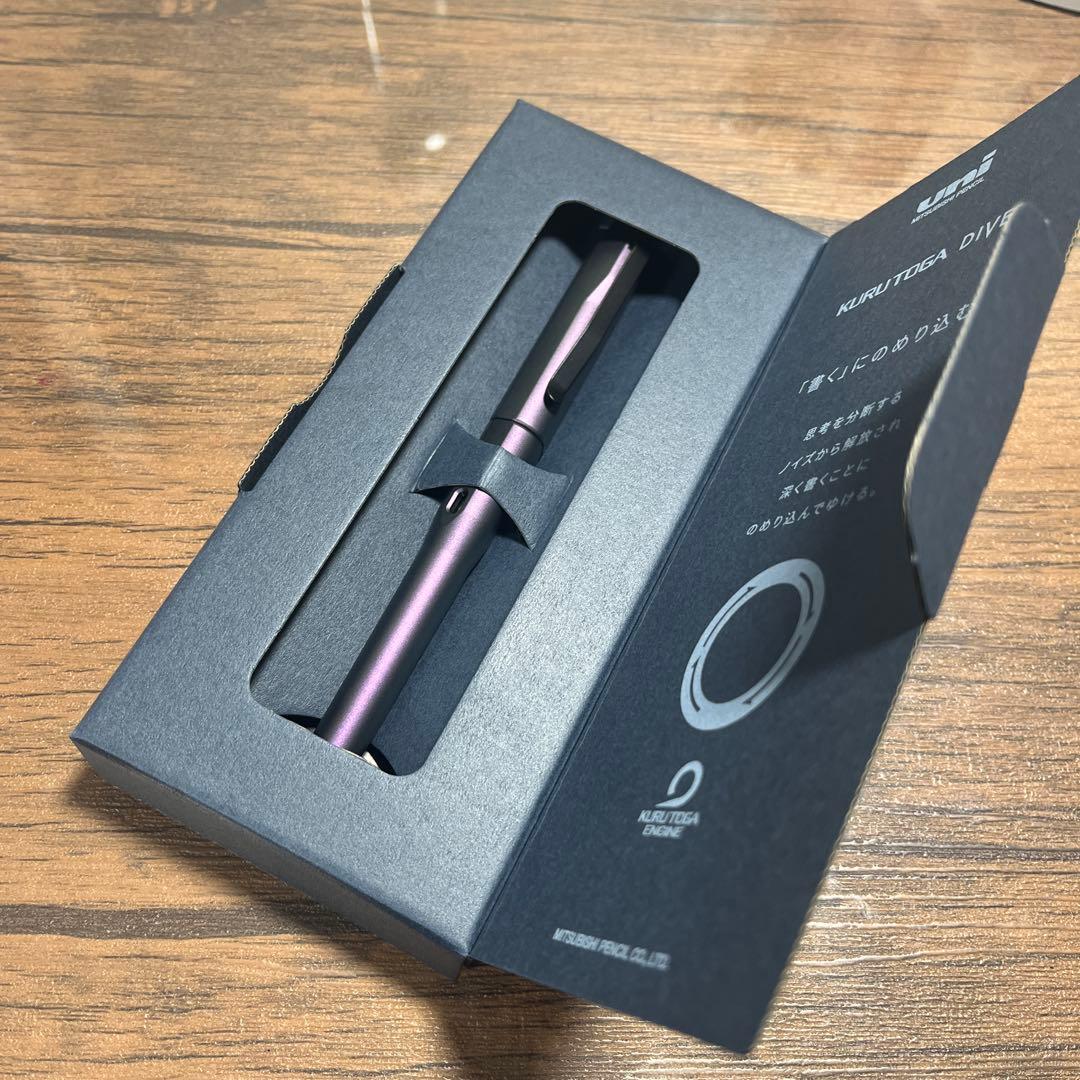 KURUTOGA DIVE オーロラパープル