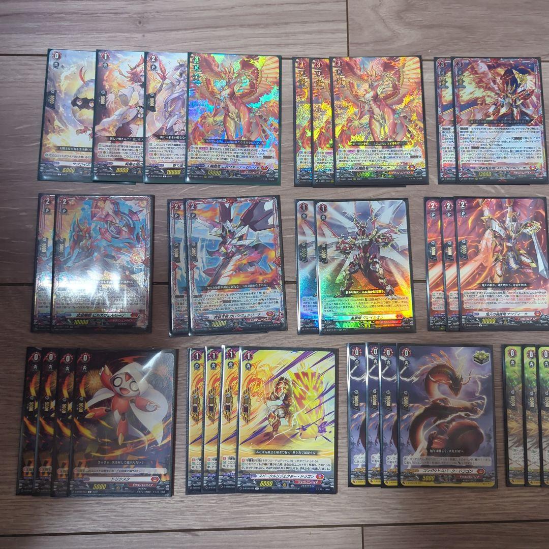 さっちゃん　ヴァンガード　ニルヴァーナ ヴェルリーナデッキパーツ