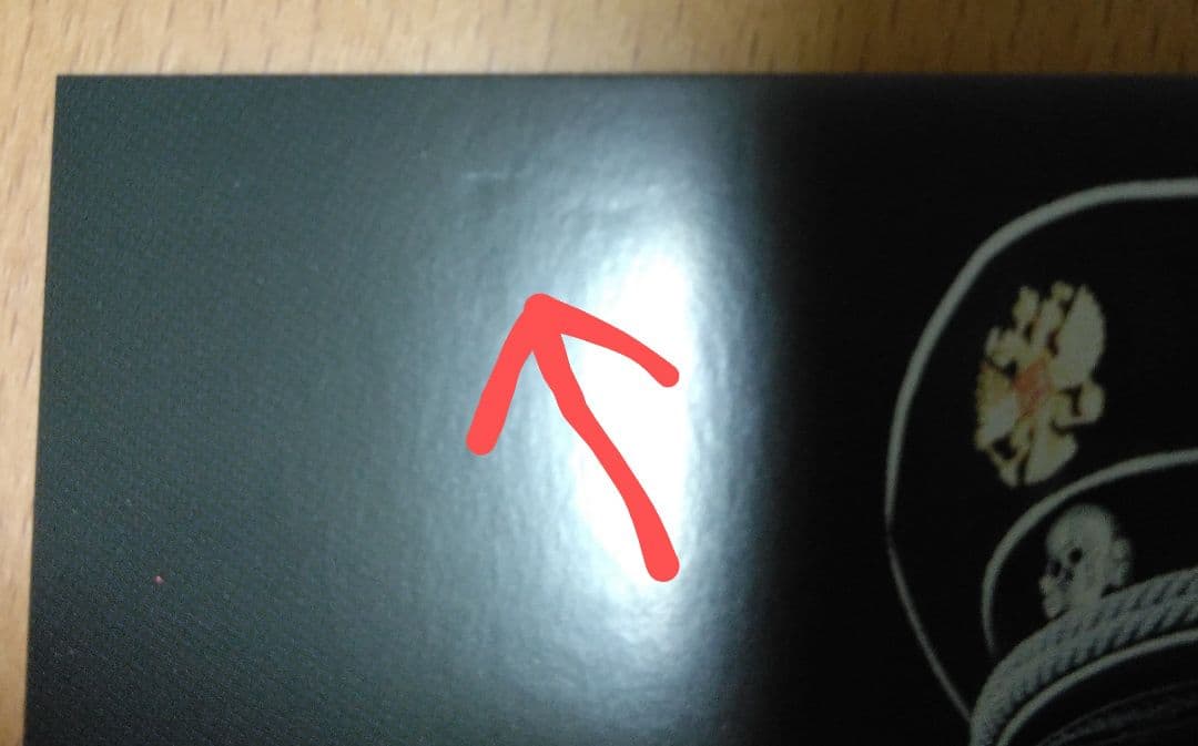 BUCK-TICK　デビュー25周年　特別限定　ワイン　ポストカード　バクチク