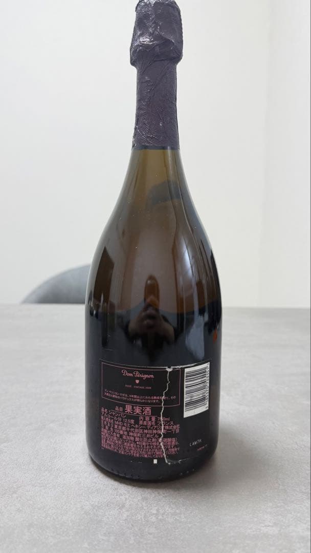 お得！！　Dom Perignon ロゼ 2008 750ml