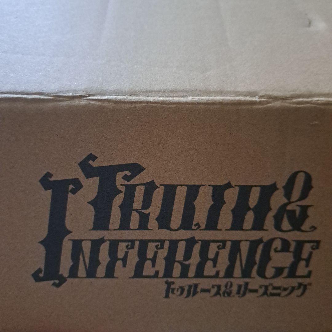 トゥって 第五人格 オフラインパック特別版 ホワイト コード未使用