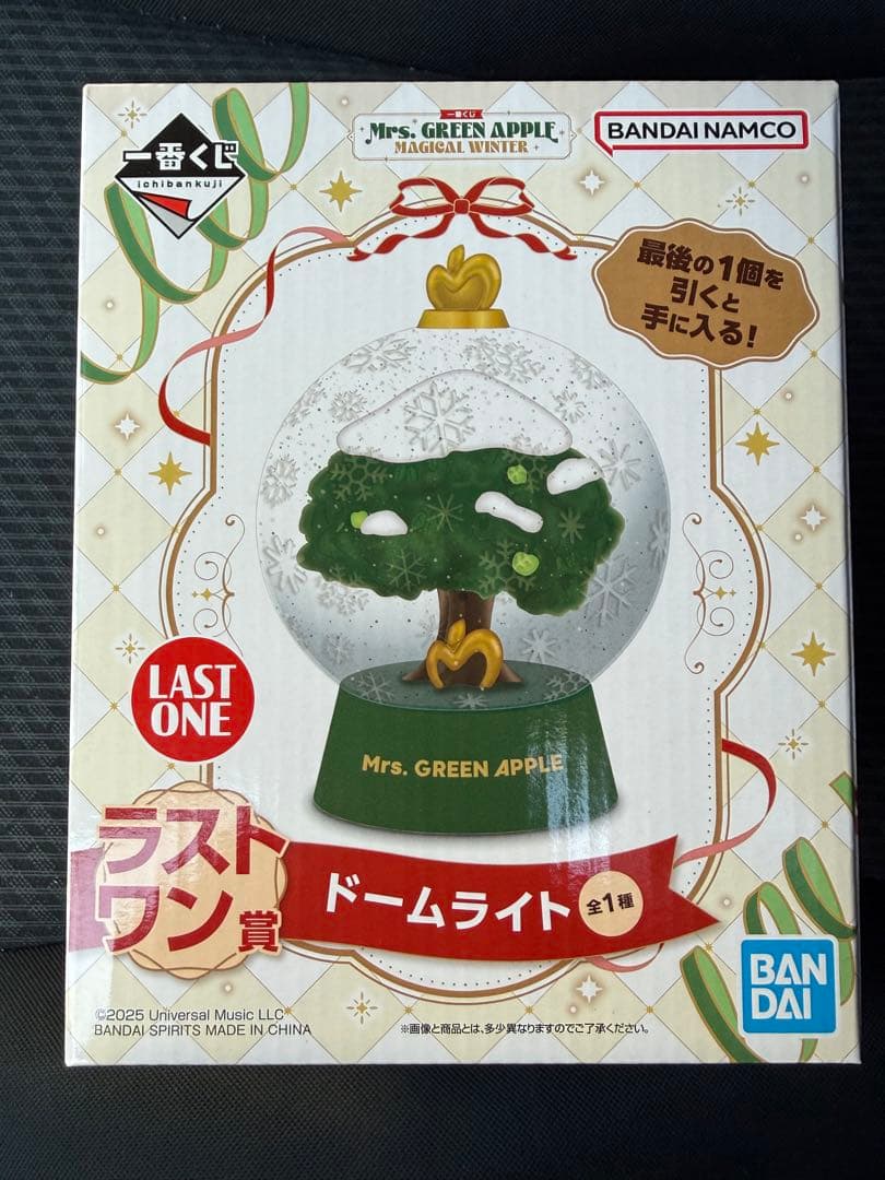 ミセス　一番くじ ドームライト ラストワン賞