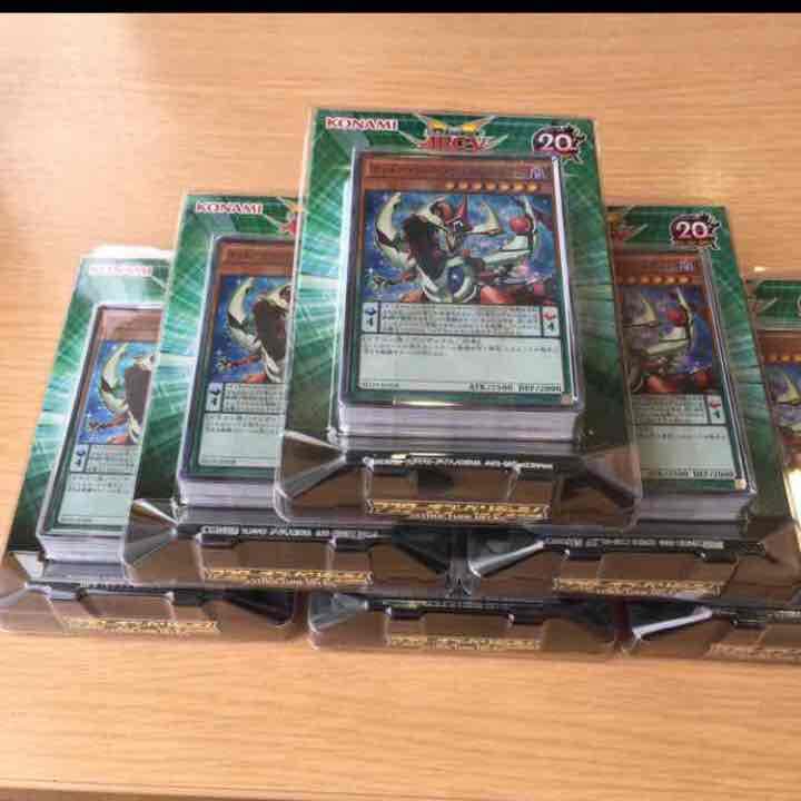 マスターオブペンデュラム バラ売り