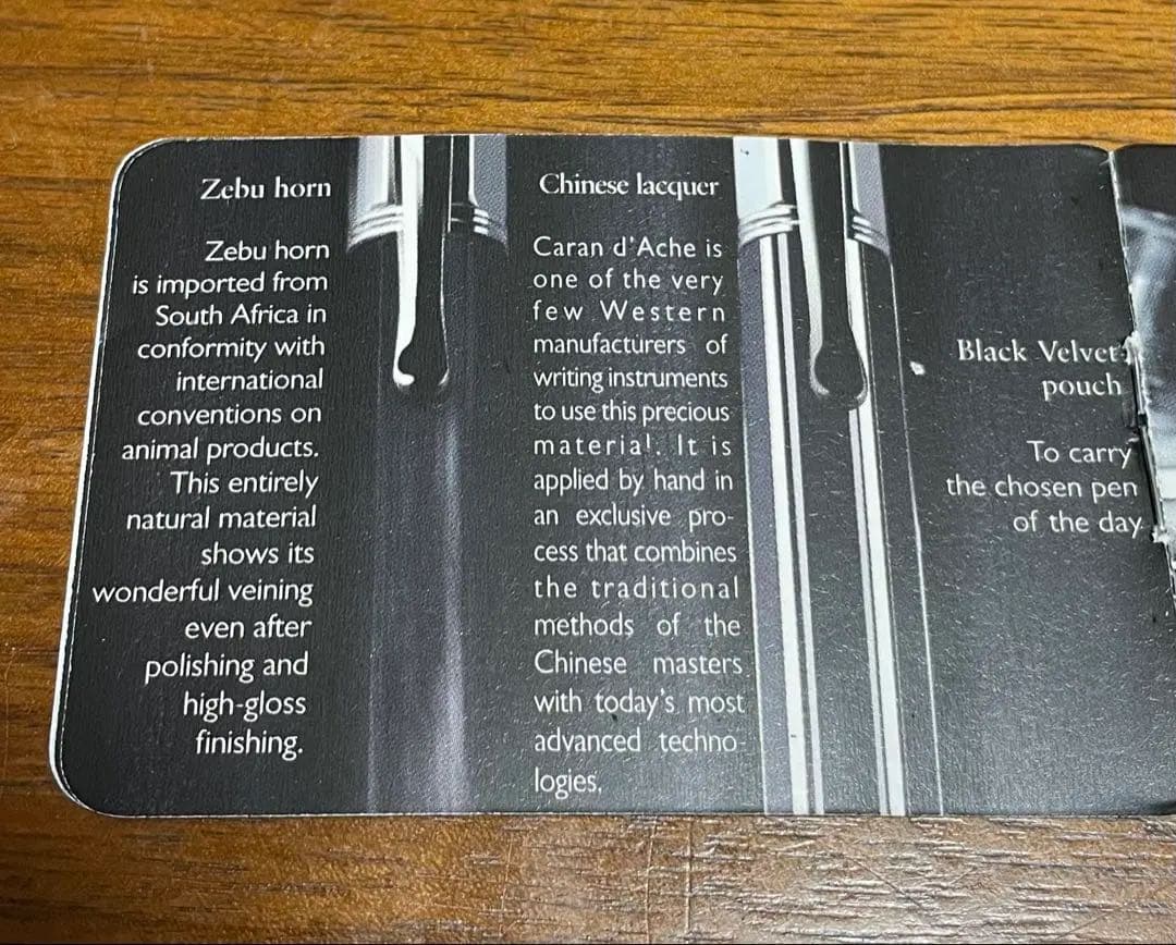 カランダッシュ　バリアスシリーズ　ボールペン　ゼブホーン　黒