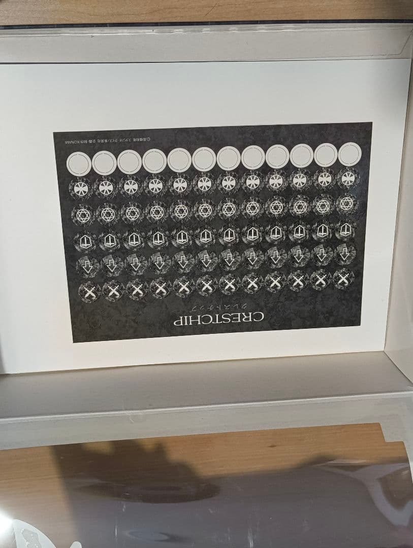 遊戯王 ダンジョンダイスモンスターズ スターターボックス