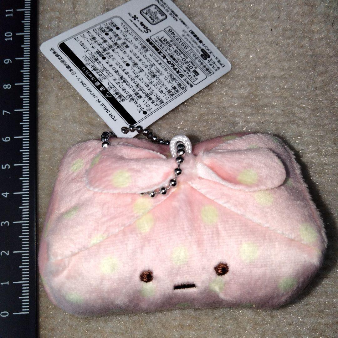 すみっコぐらし  ツギハギ工場のふしぎなコ  くま工場長　ぬいぐるみ　まとめ売り