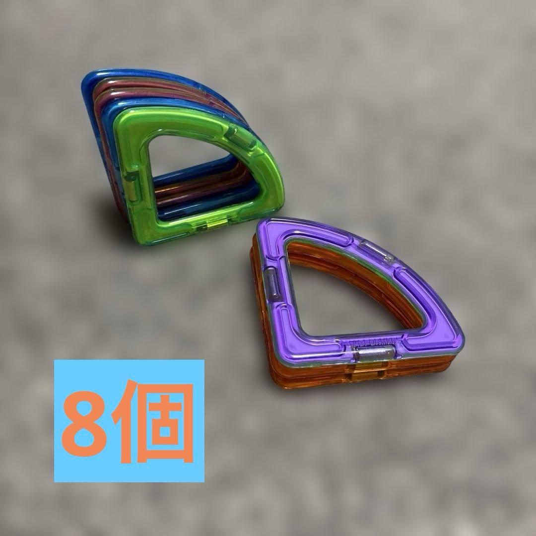 ボーネルンド　マグフォーマー　102ピース　タイヤパーツ付き