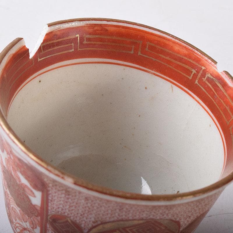 九谷焼　古九谷　八郎手赤絵金彩　花鳥人物文　盃　ぐい呑　3客　C　R8776