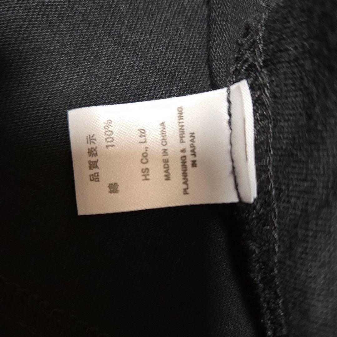 Hi-STANDARD　I'M A RAT Tシャツ　長袖　XL