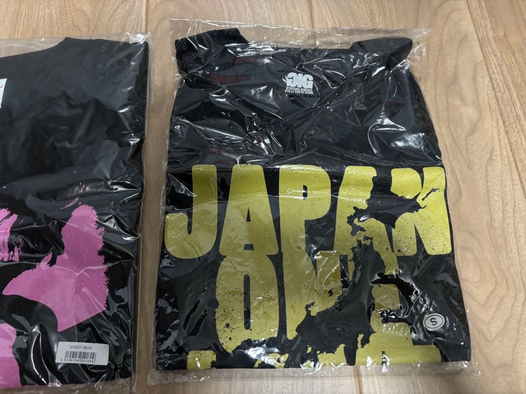 新品未使用　　PJB限定・非売品　氷室京介　グッズセット