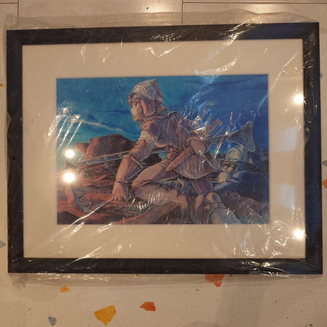 【絶版品】ジブリ 風の谷のナウシカ水彩画 複製原画 額付 1982年