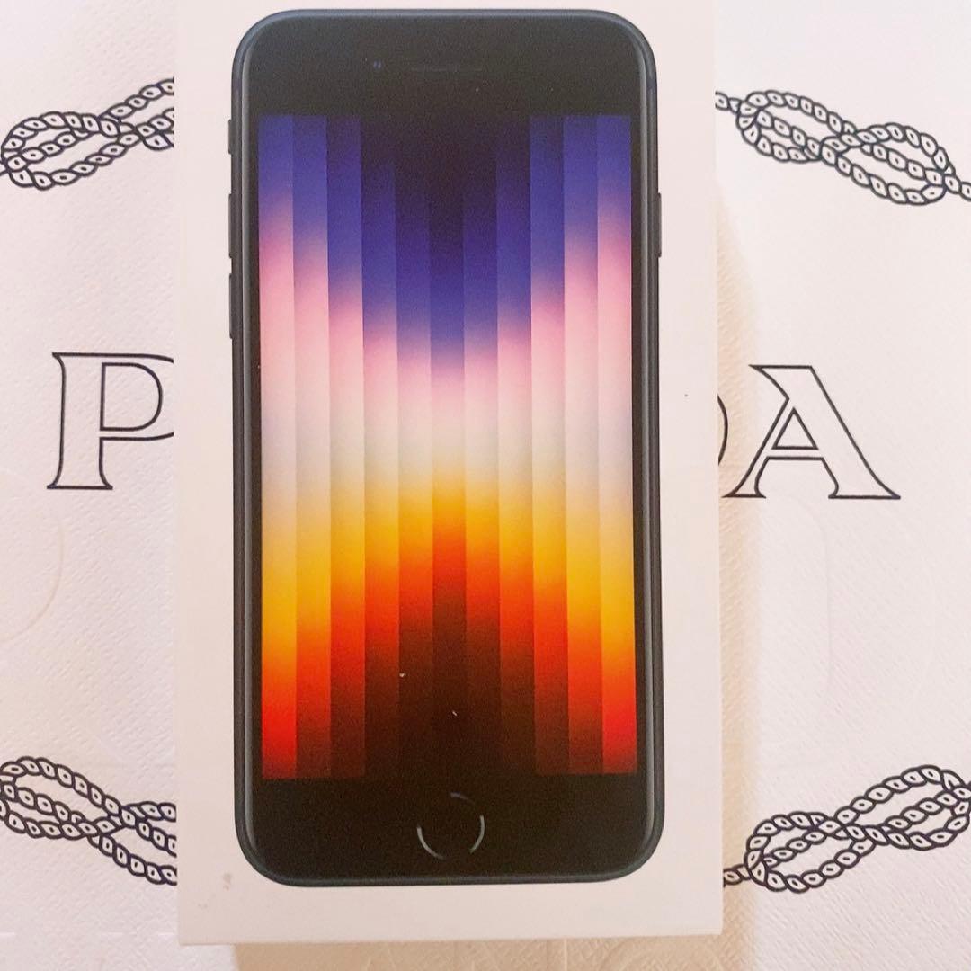 iPhonese.第3世代.新品.バッテリー100.箱あり.黒SIMフリー