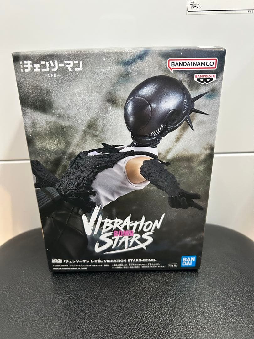 【新品未開封】チェンソーマン　VIBRATION STARS フィギュア　ボム