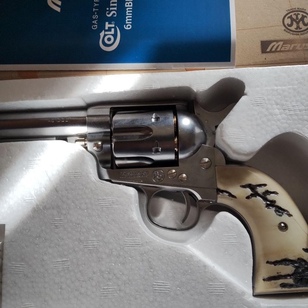 Marushin Colt Single Action Army 45 ガスガン