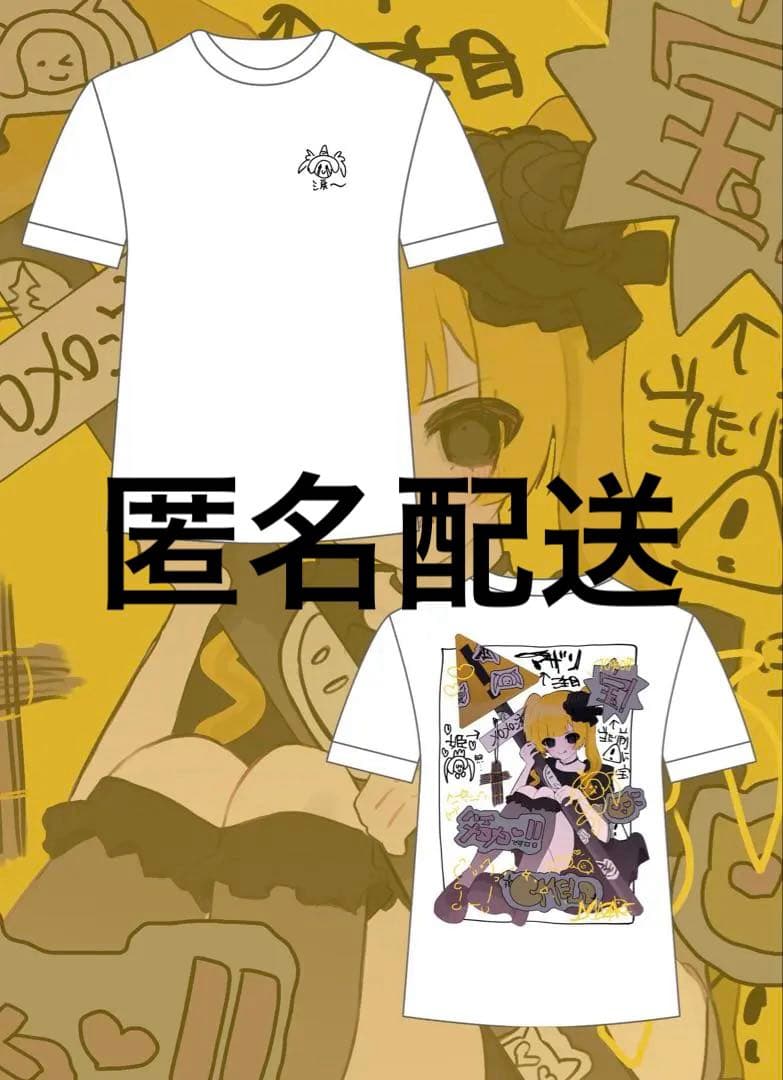マザリ 死ヰメロアンチ 生誕祭 Tシャツ
