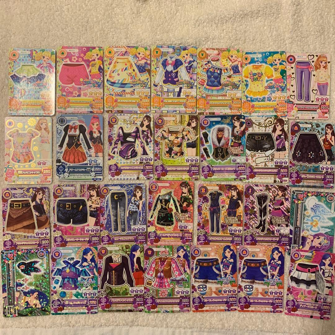 アイカツカード 初期 まとめ