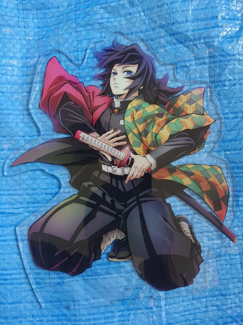 冨岡義勇 ビッグアクリルスタンド 劇場物販 ワールドツアー 鬼滅の刃