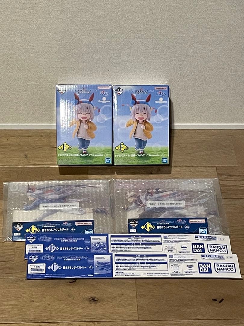 レアたろう様　　　一番くじ ウマ娘