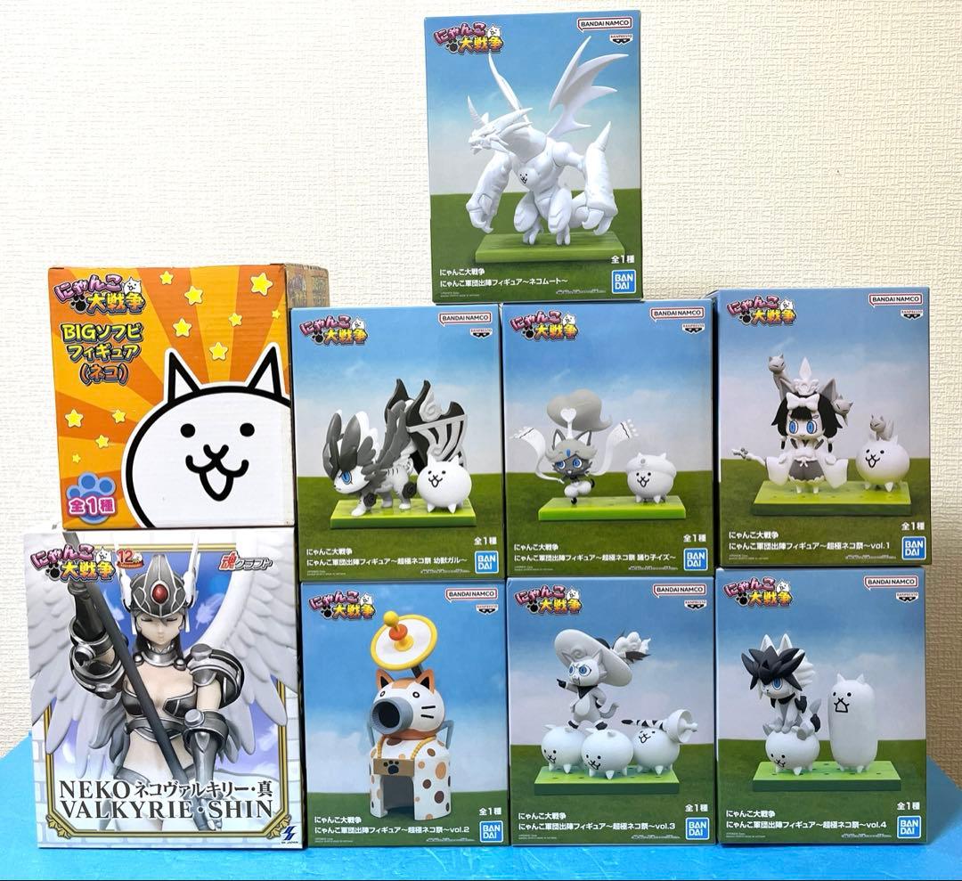 にゃんこ大戦争　BIGソフビフィギュア にゃんこ軍団出陣フィギュア　9点セット