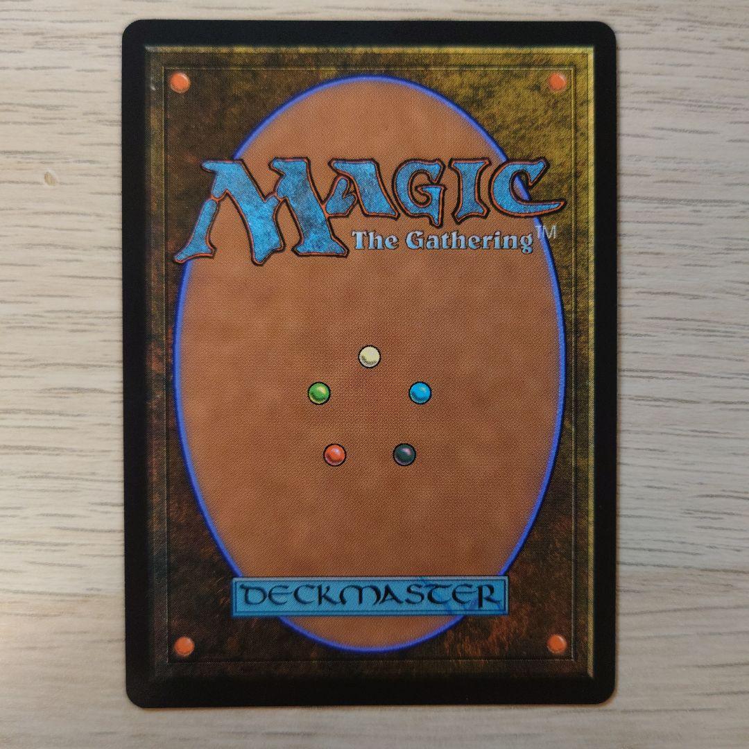 グ*ゥ様 【MTG】嵐の討伐者、エルズペス　日本語　ハロー foil