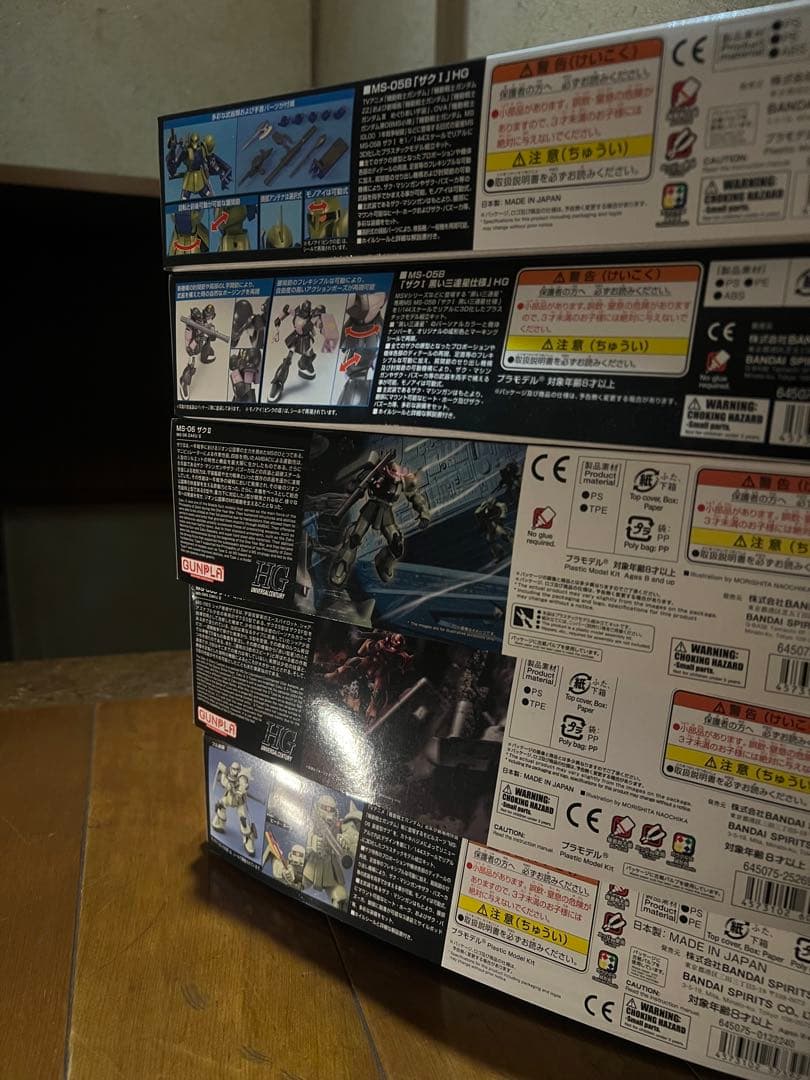 機動戦士ガンダム HG 1/144 ザク 詰め合わせ ジークジオン！ 5点セット