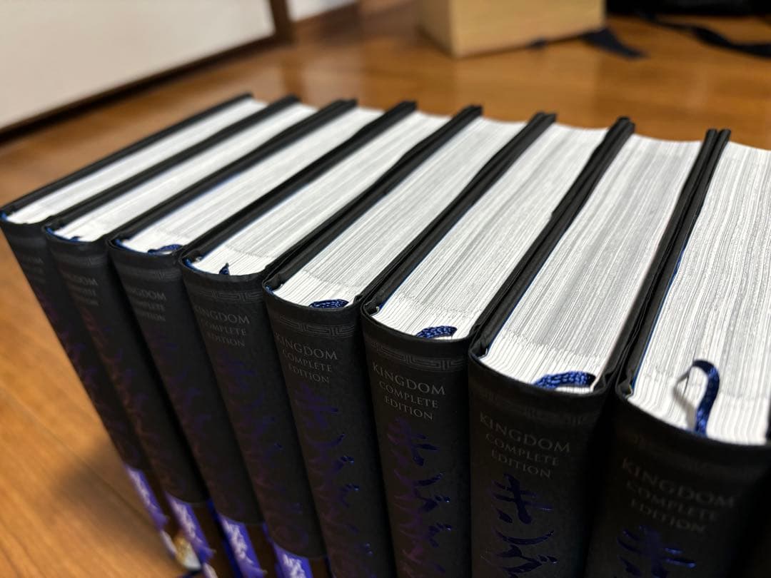 【全巻セット】美品！！キングダム 完全版 1〜20巻 原泰久