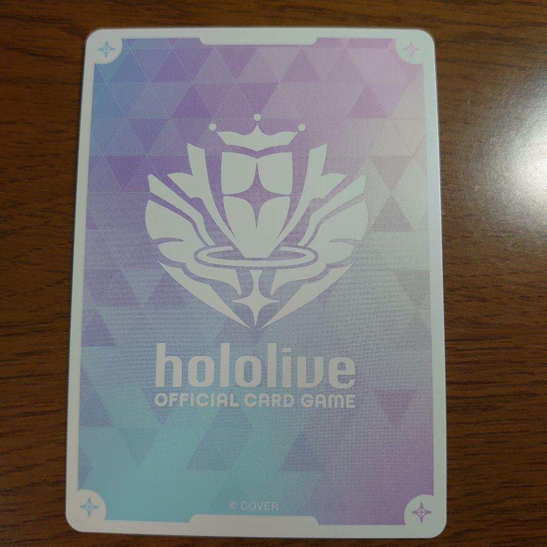 ホロライブカードゲーム ホロカ さくらみこ SEC エリートスパーク