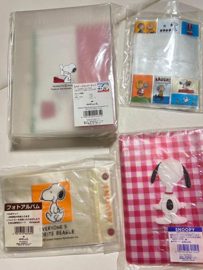 d*7様 スヌーピー グッズ セット SNOOPY