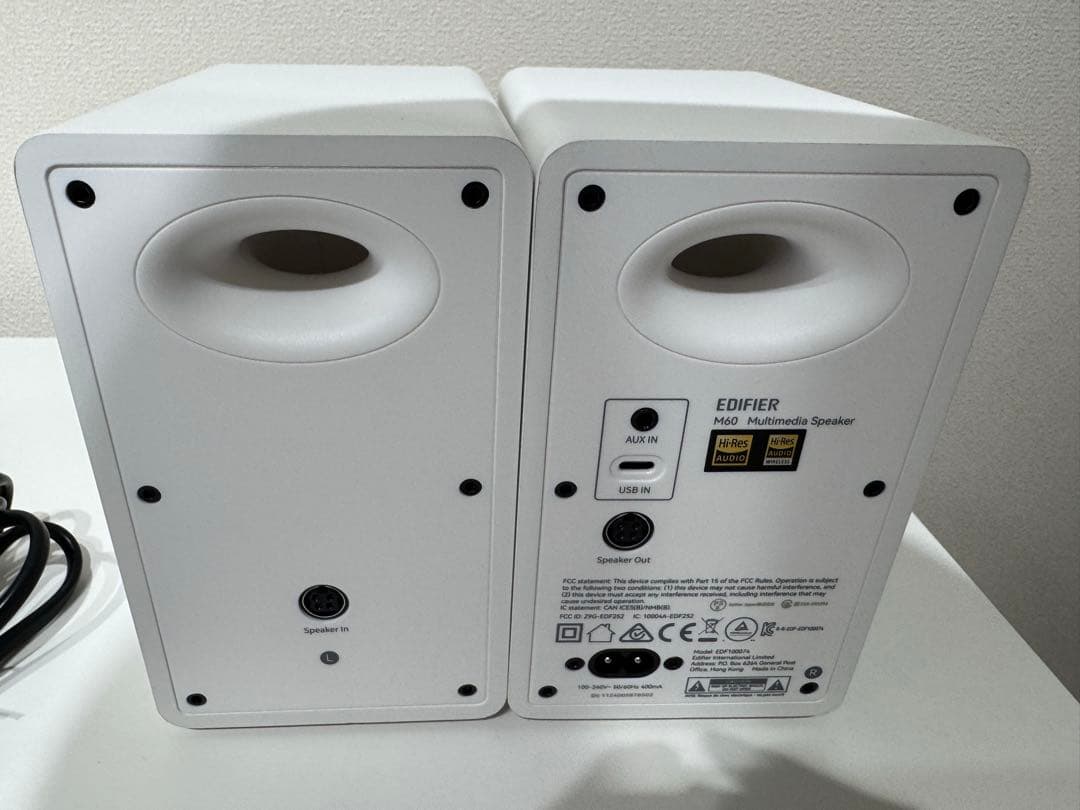 スピーカー・ウーファー EDIFIER M60