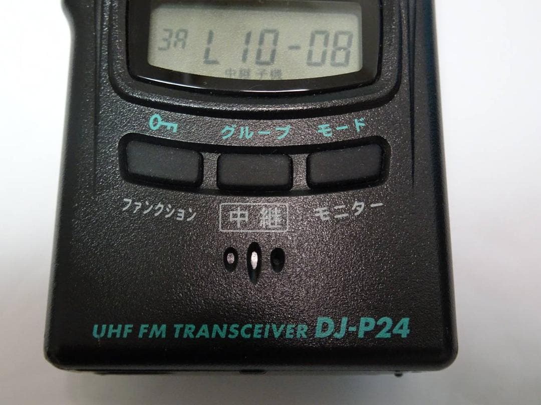 アルインコ　特小トランシーバー DJ-P24