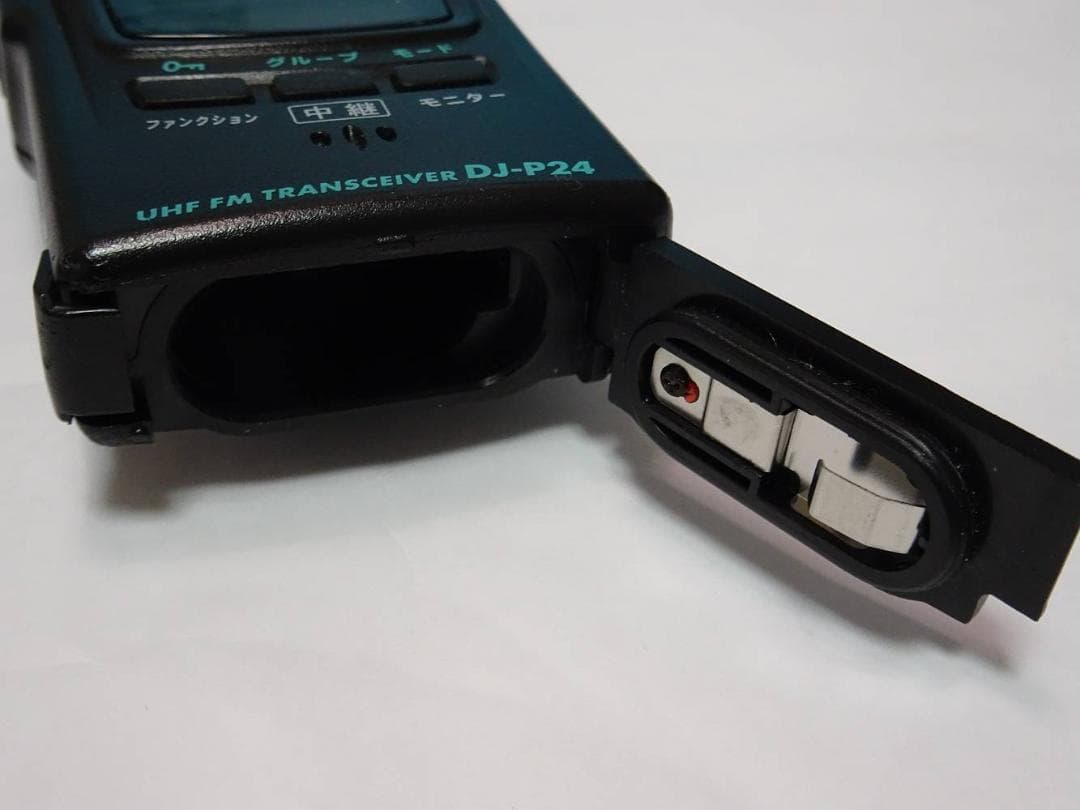 アルインコ　特小トランシーバー DJ-P24