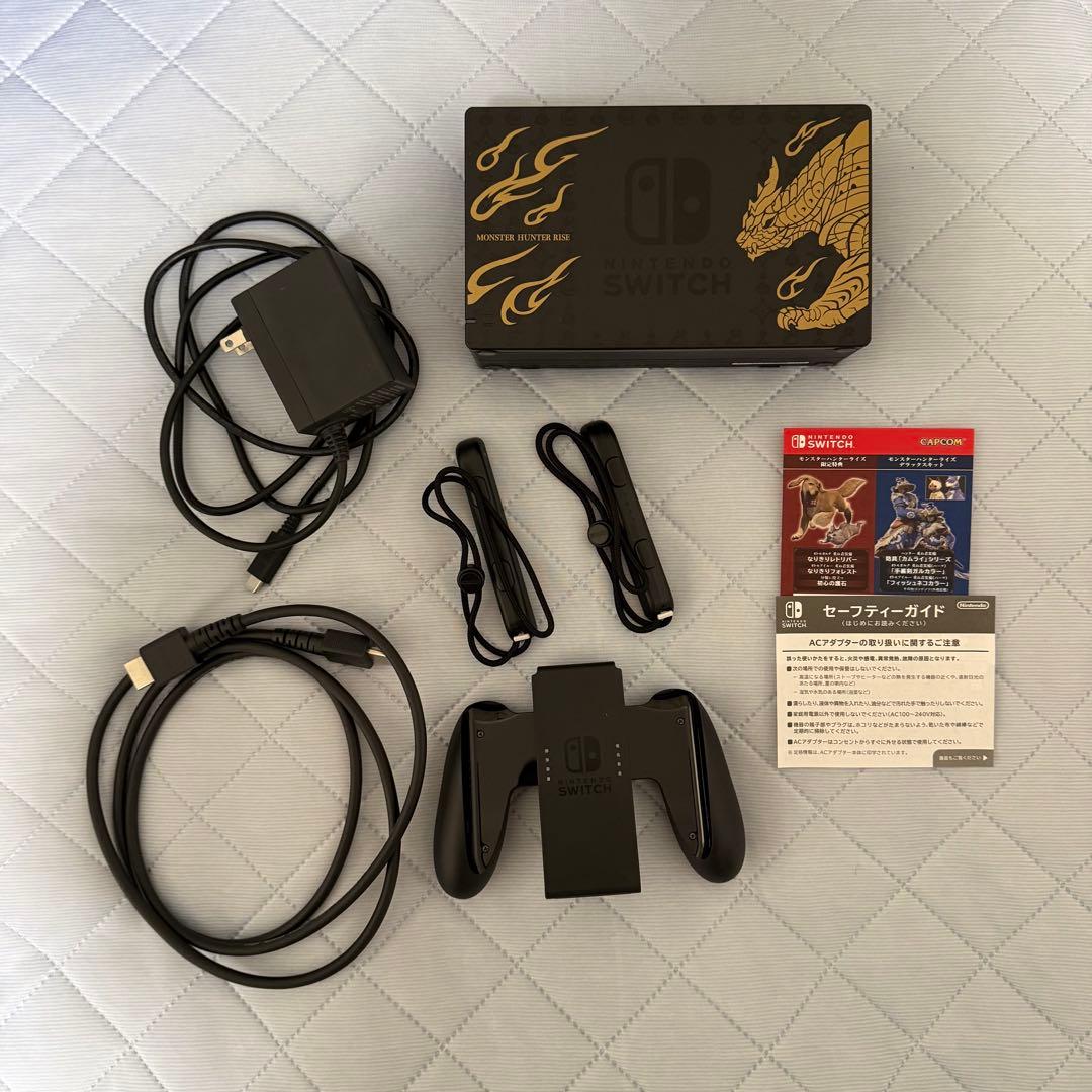 Nintendo Switch本体 モンスターハンターライズ おまけ付き