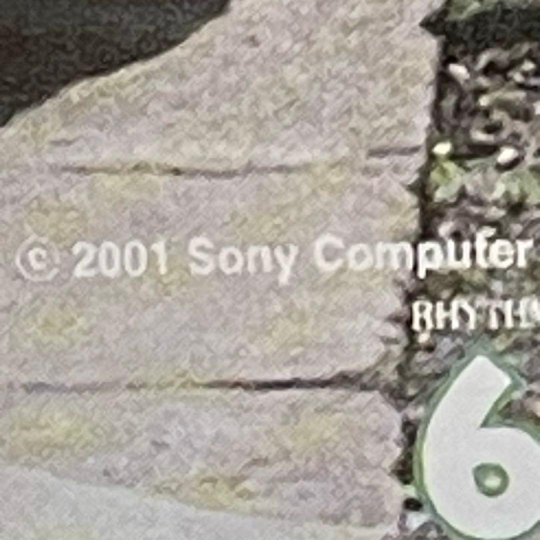 超レア❗️どこでもいっしょ トロと白猫 防水置き掛け兼用 時計