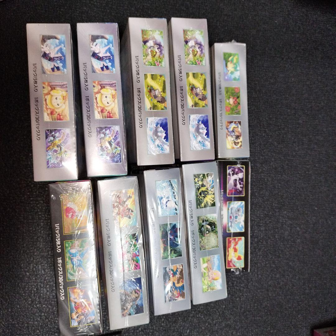 ポケモンカード シュリンク付きBOX まとめ売り