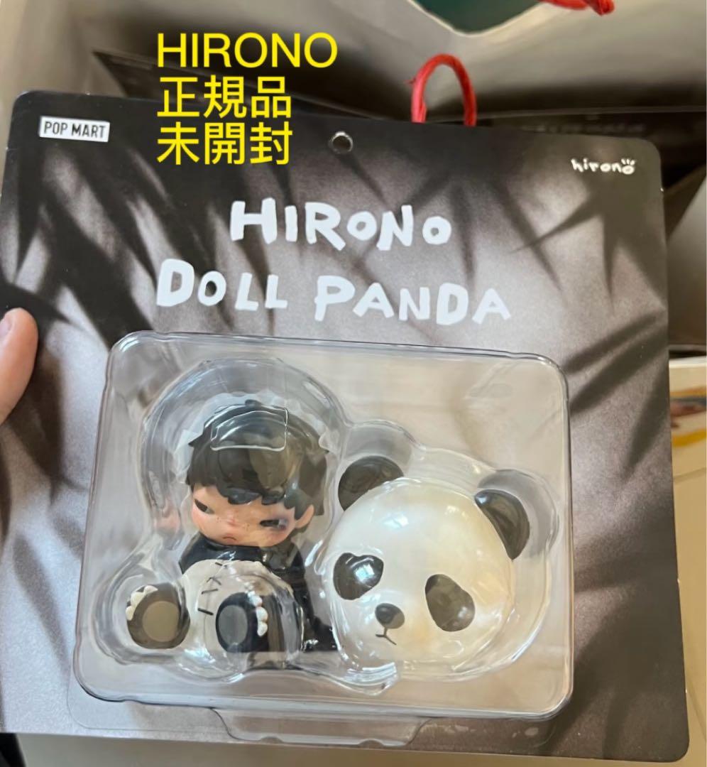 完売品★ ポップマート HIRONO DOLL PANDA未開封 POPMART