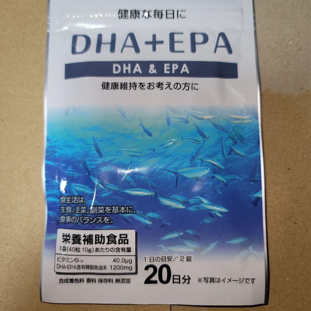 イースマイル　磁石