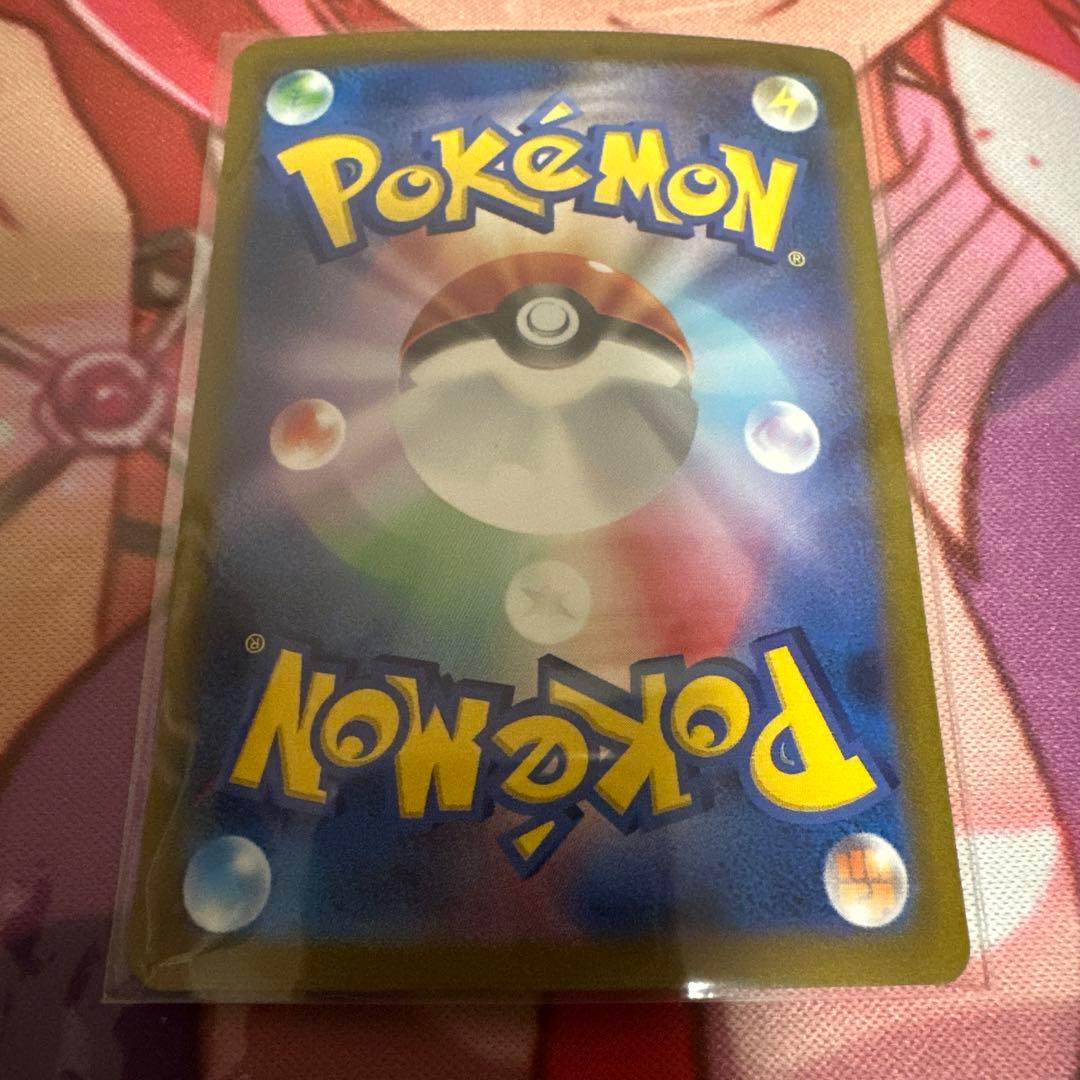 ポケモンカード　リザードンex