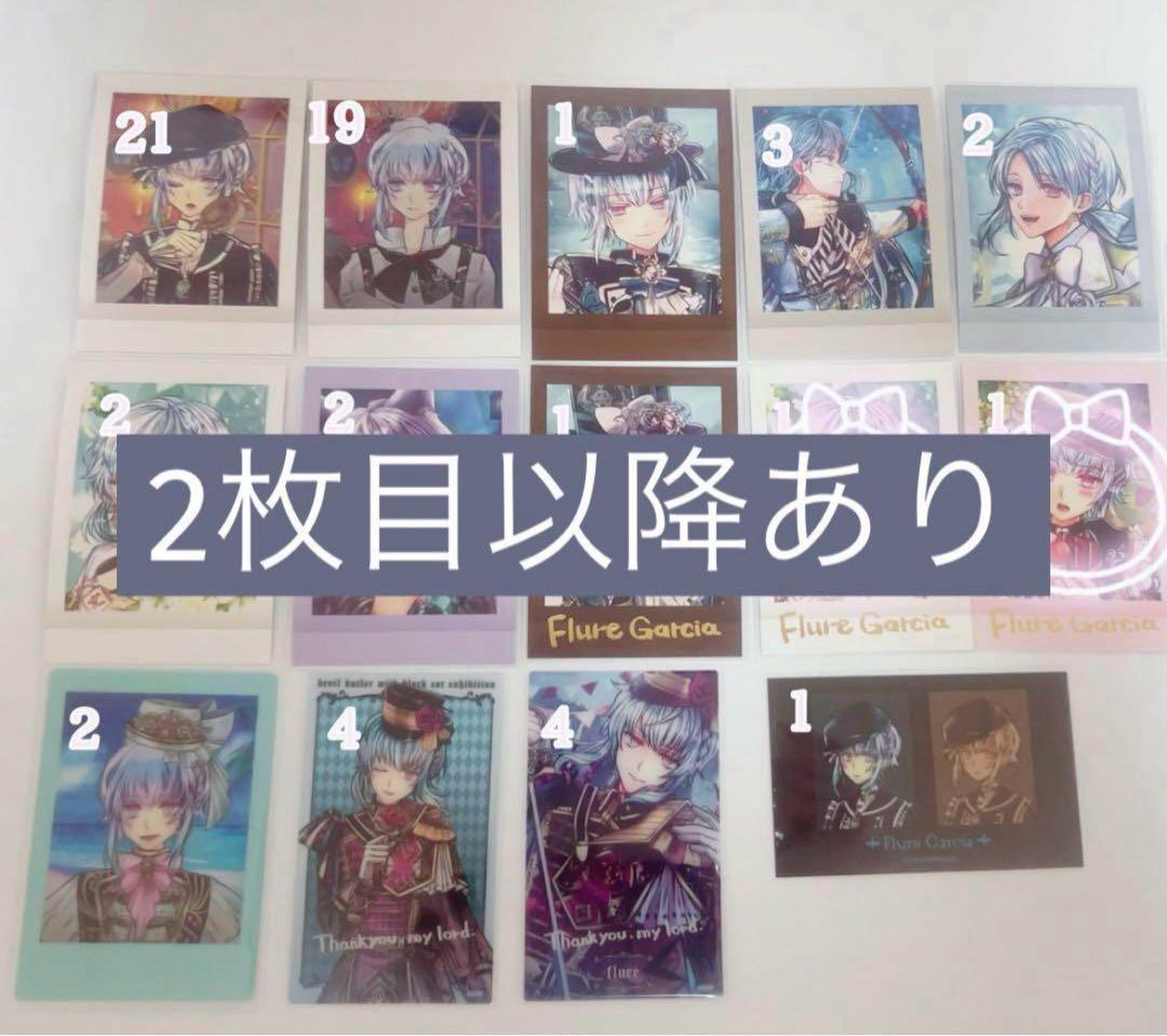 あくねこ あくねこ展 ぱしゃこれ 缶バッジ アクリルキーホルダー フルーレ