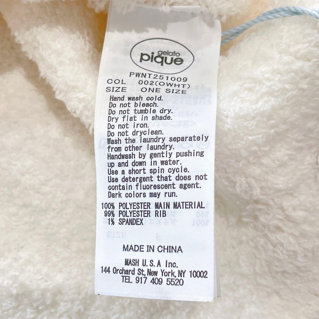 ジェラートピケ　スヌーピー　ベビモコジャガードプルオーバー&ロングパンツセット