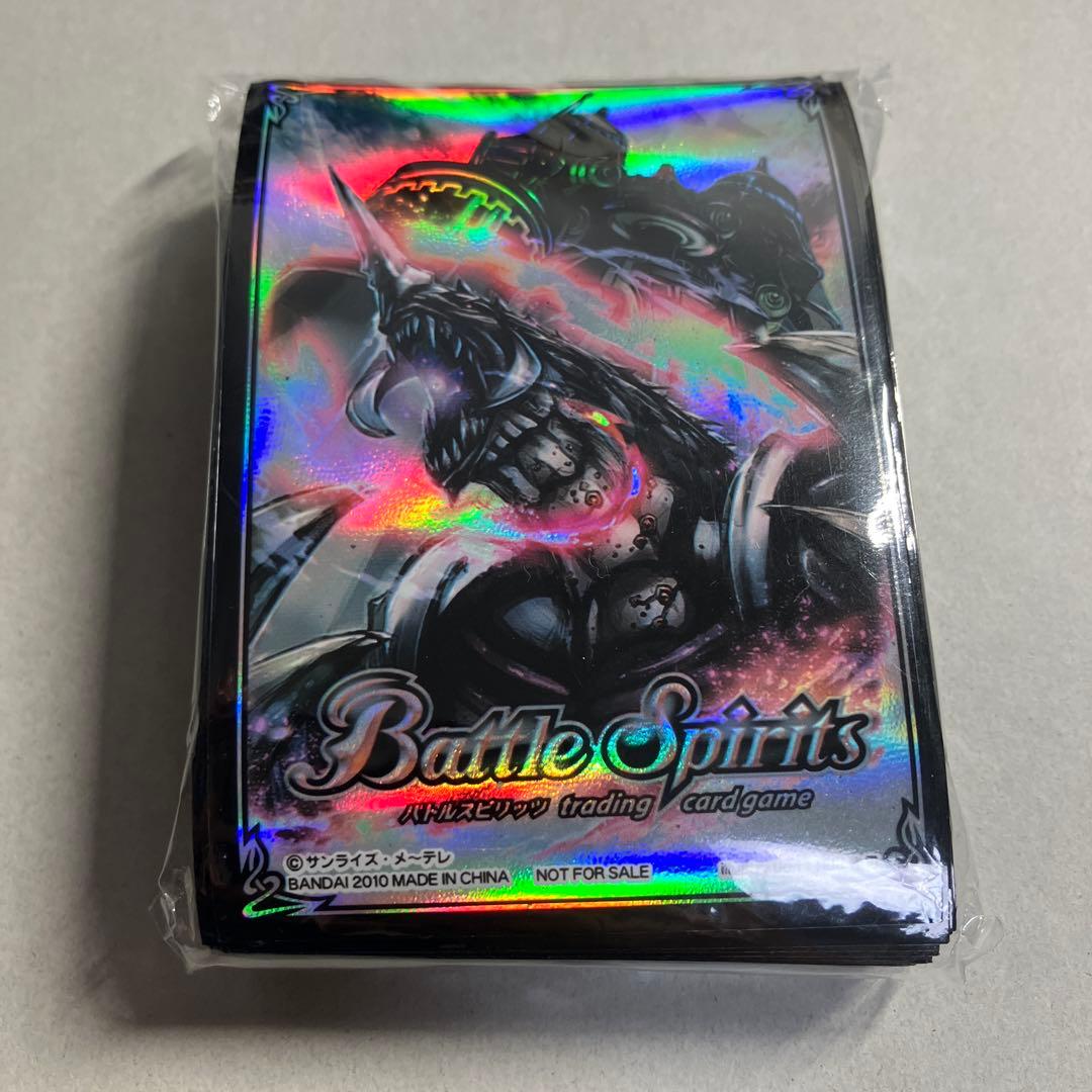 龍帝 初期 スリーブ 未開封