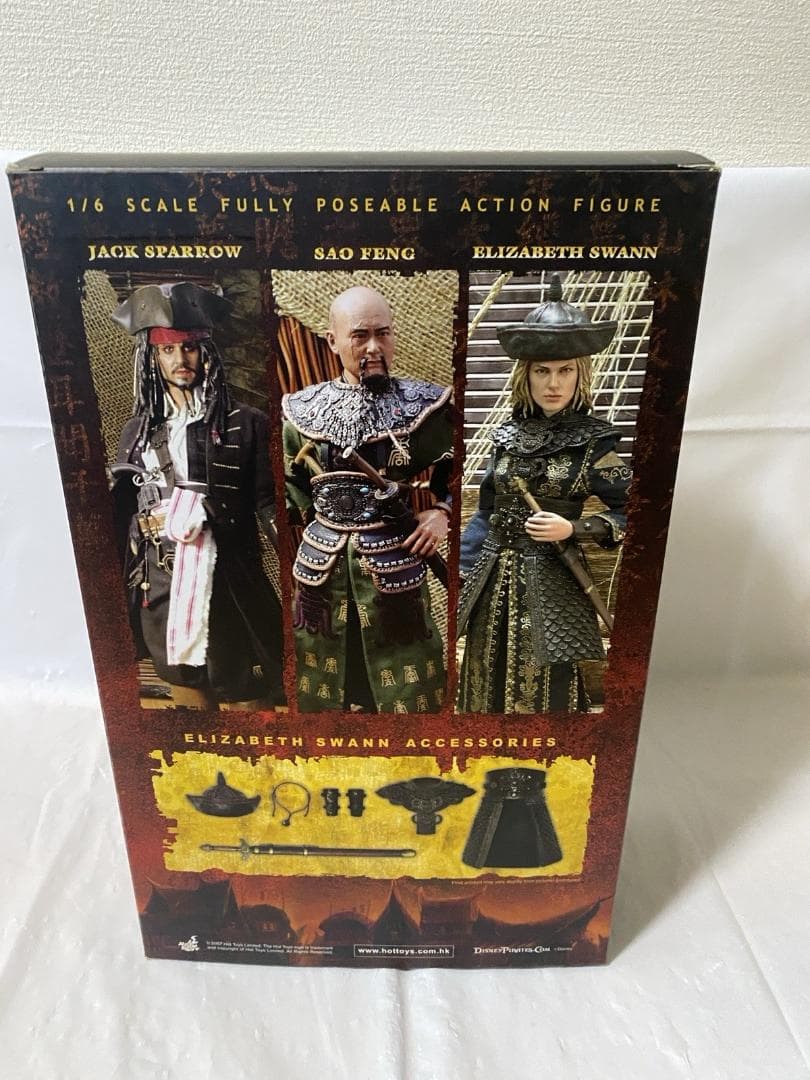 エリザベス・スワン パイレーツ・オブ・カリビアン 1/6 アクションフィギュア