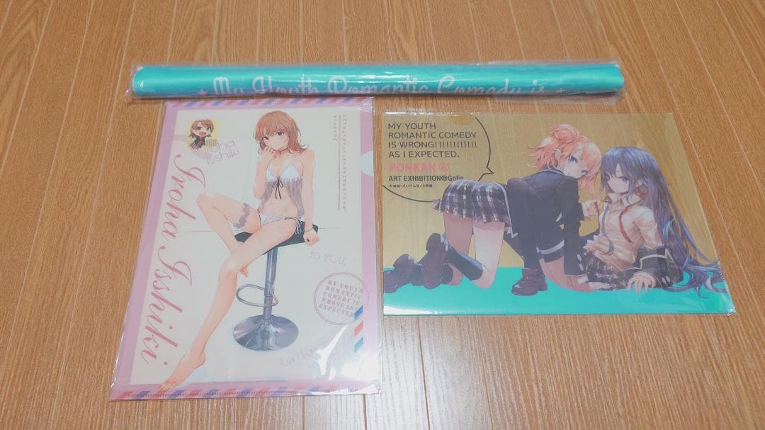 C86 やはり俺の青春ラブコメはまちがっている。直筆サイン入りプリマグラフィ＋α