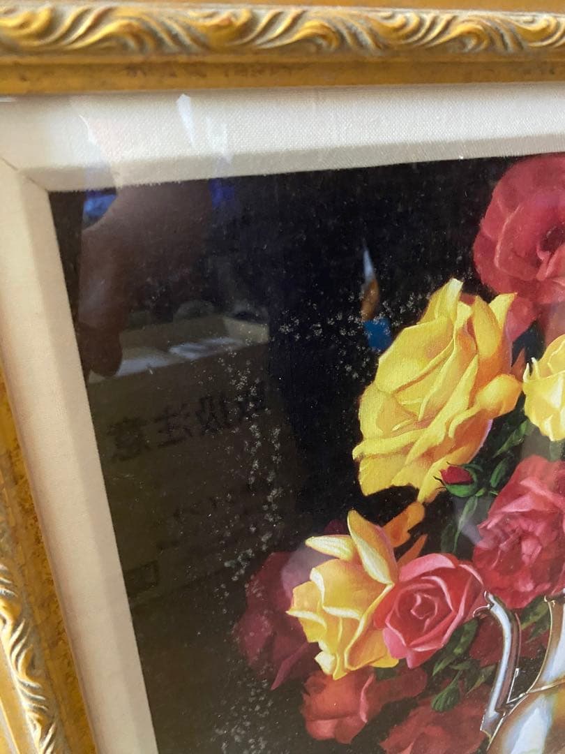 エドワード・グラフィケ　サイメアースと薔薇　2/195